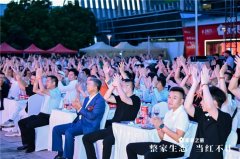 慕思集团沙发事业部渠道总监纪金波先