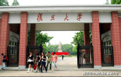 <b>由中交城投取科学城集打制、位于旗下的广州黄</b>