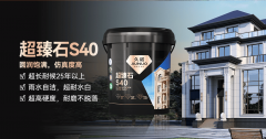 公司结合多家百强设想研究院、大学等出名机构