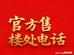 不雅设想来自贝尔高林