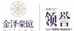 ：项目估计交房时间为[具体交房时间]
